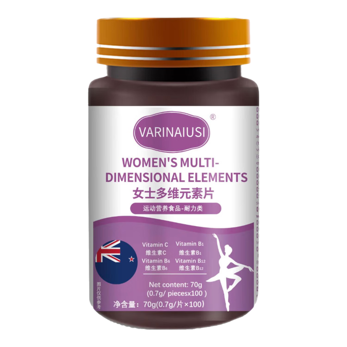 叶酸排名前十品牌出炉，这10款高吸收率、口碑爆棚，助你轻松补充营养，关爱健康-图片10