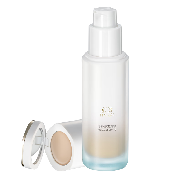 2026年粉底液品牌排名前十名，这10款持妆遮瑕高保湿超惊艳-图片1