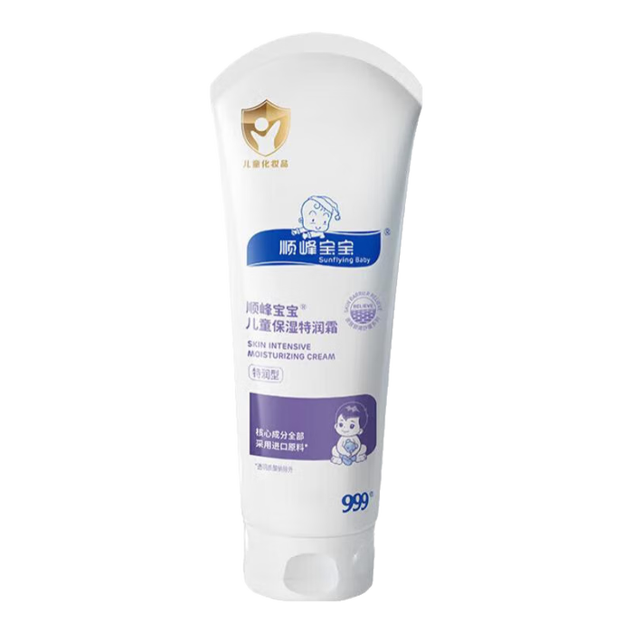 2025年面霜品牌排名前十名,这10款深层滋润、锁水保湿,肌肤水嫩无比