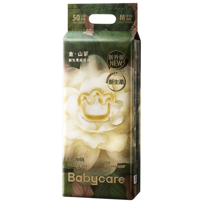纸尿裤排名前十名品牌,测评这10款吸水性强,宝宝更舒适-图片3