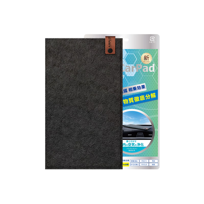 车载空气净化器排名前十品牌，这10款高效净化，驾驶更清新-图片5