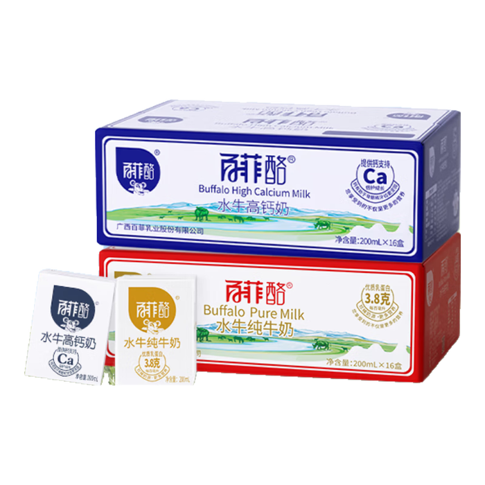 2025年纯牛奶十大品牌排行榜：这10款口感纯正，营养丰富