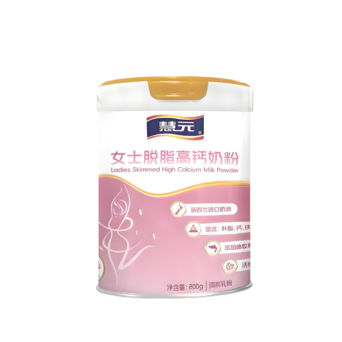 2025年脱脂奶粉品牌排名前十名,这10款高钙低脂高蛋白{闭眼入}-图片2