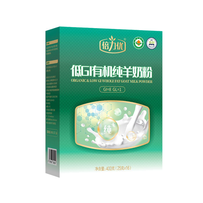高钙奶粉品牌排行前十名：精选这10款高效补钙好奶-图片5