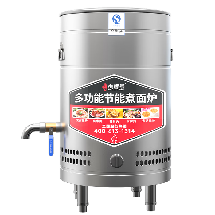 麻辣烫汤桶十大品牌排行榜，这10款保温持久，口感更醇厚-图片4