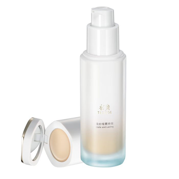 粉底液排名前十名品牌,这10款遮瑕持久,轻薄无痕,打造完美底妆-图片1