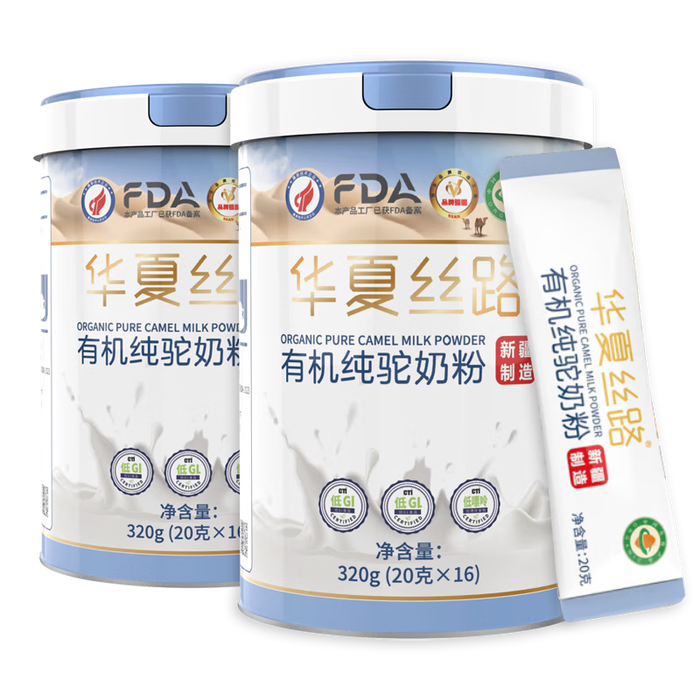 骆驼奶粉人气飙升榜排行前10名出炉,认准它们选就对了-图片6