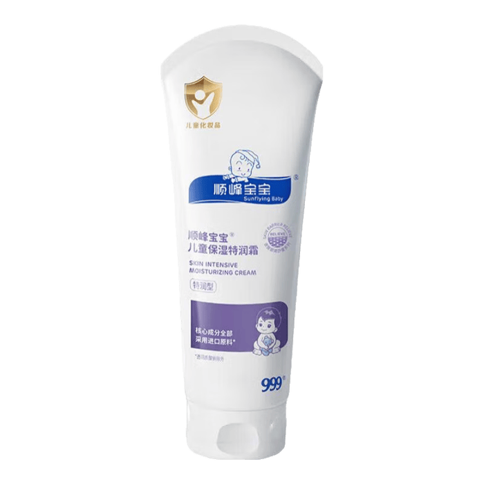 面霜品牌排行前十名大揭秘：这10款保湿抗老效果超惊艳-图片5