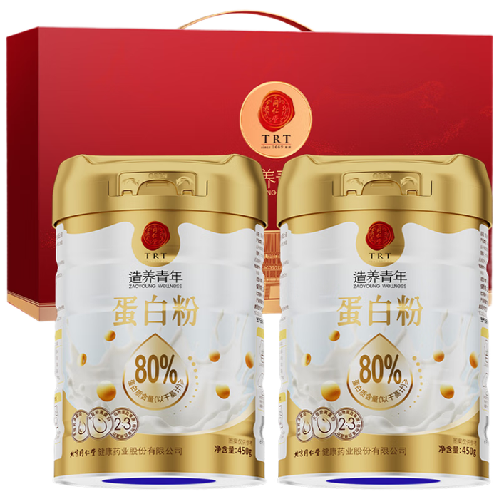 蛋白粉排名前十名品牌，这10款高效补充，营养丰富，助力健身增肌-图片8