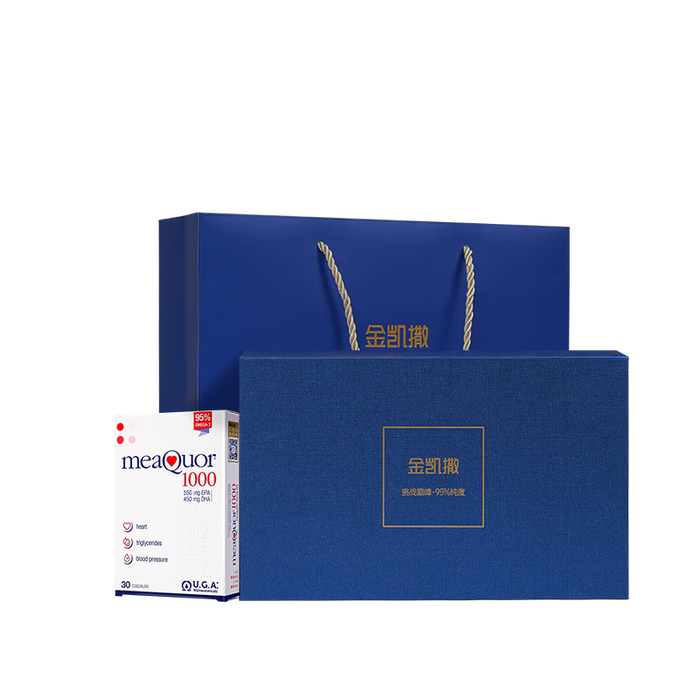 这10款深海鱼油排名前十品牌，高纯度Omega-3守护心脑健康-图片9