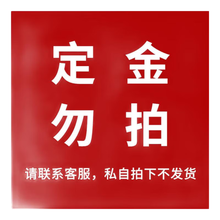 2025年鱼油品牌排名前十名，这10款高纯度高吸收，心血管守护力绝了2025年鱼油品牌排名前十名，这10款高纯度吸收强，心脑健康效果更稳-图片9