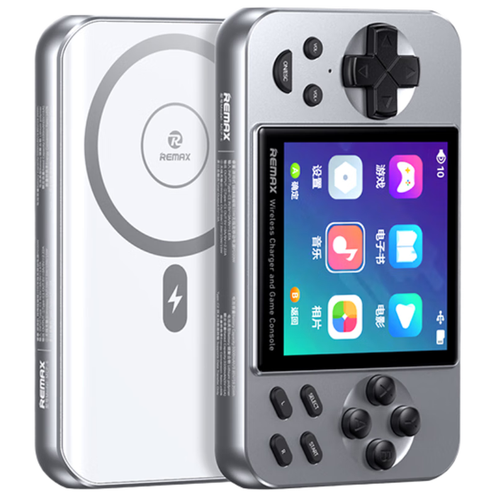 磁吸充电宝排名前十品牌,这10款便捷又高效,充电更快速-图片7