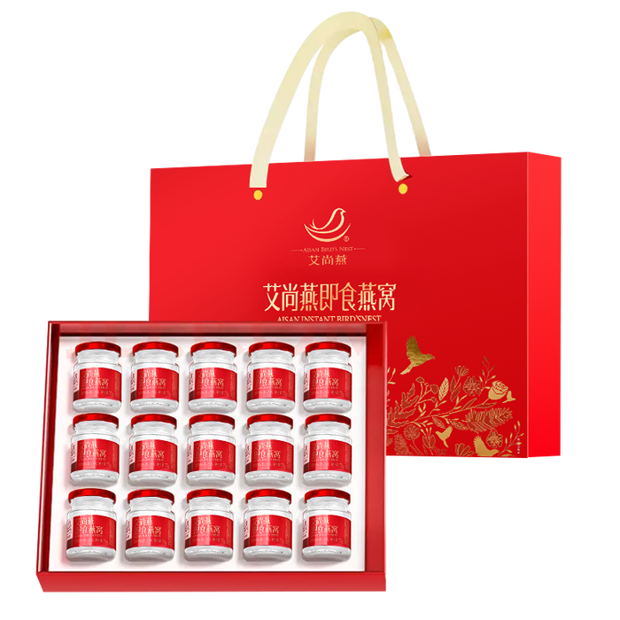 孕妇营养品排行榜前十名出炉：这10款补充全面，助力孕期健康，妈妈宝宝都安心-图片3