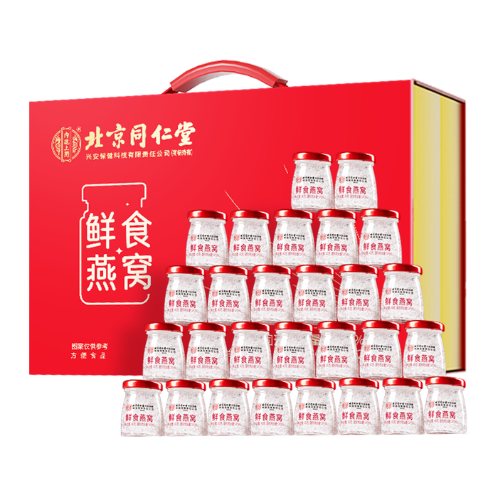 孕妇营养品排名前十品牌,这10款全面补充,呵护妈妈与宝宝健康