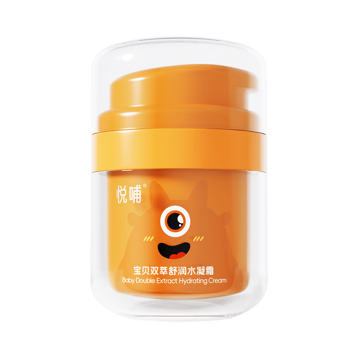 面霜十大品牌排行榜,这10款滋润保湿,轻松修护,肌肤水嫩光滑-图片3