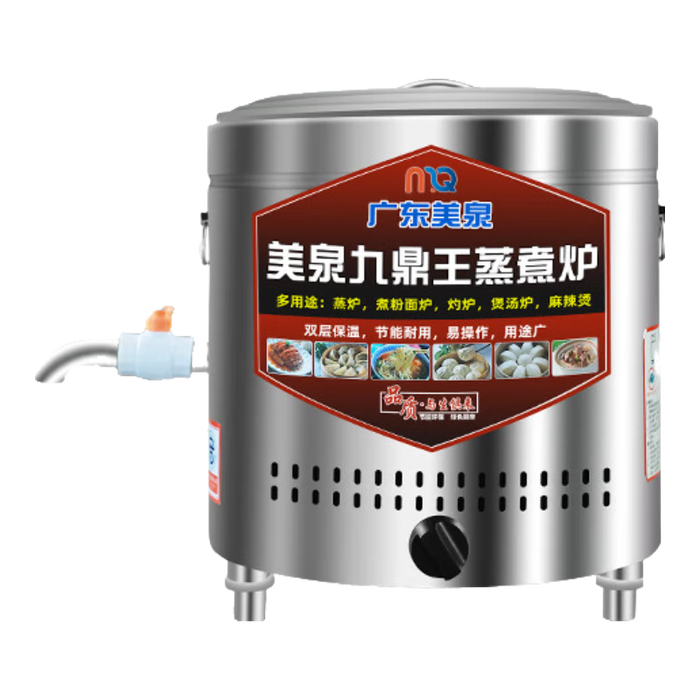 2025年商用煮面桶十大品牌排行榜:这10款加热快,耐用不易坏-图片2