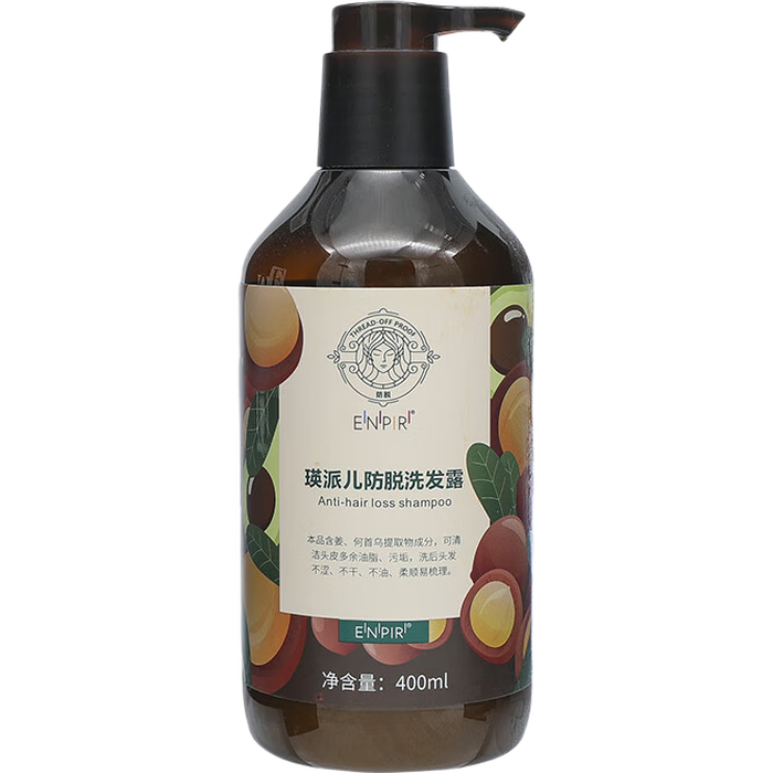 何首乌洗发水品牌排行前十名，这10款滋养修复，助力浓密秀发-图片6