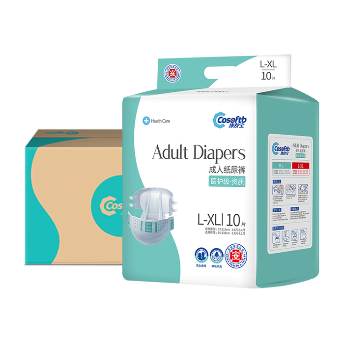 2026年纸尿裤十大品牌排行榜：这10款超柔软、吸水力强，给宝宝最贴心的呵护