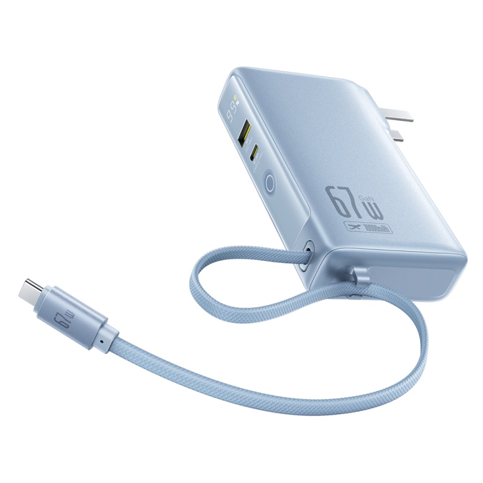 小白必看！充电宝哪个品牌好，这10款评价优良，可以放心选购-图片3