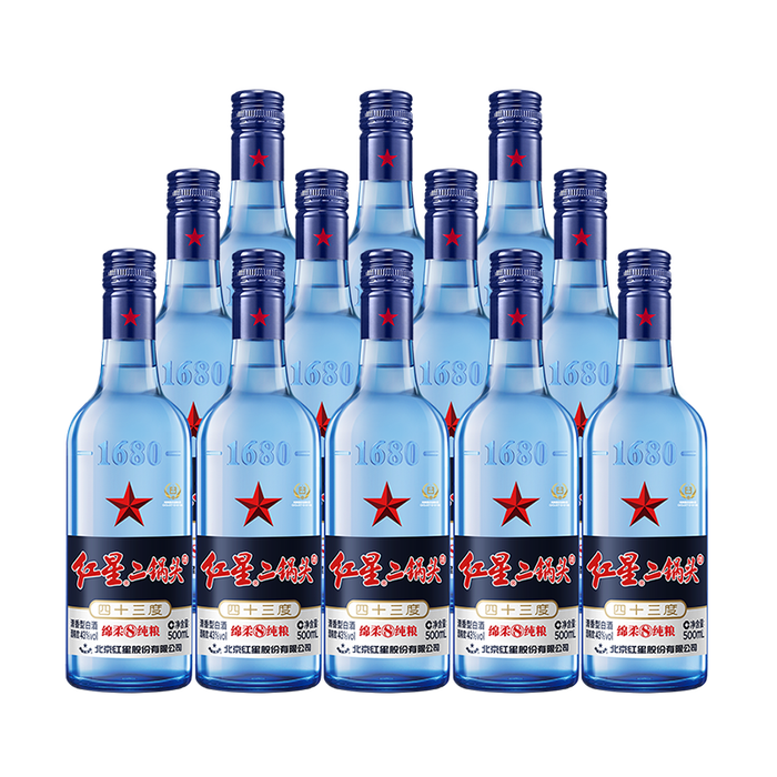 清香型白酒选哪款比较好?这8款纯粮佳酿,入口绵柔不上头-图片2