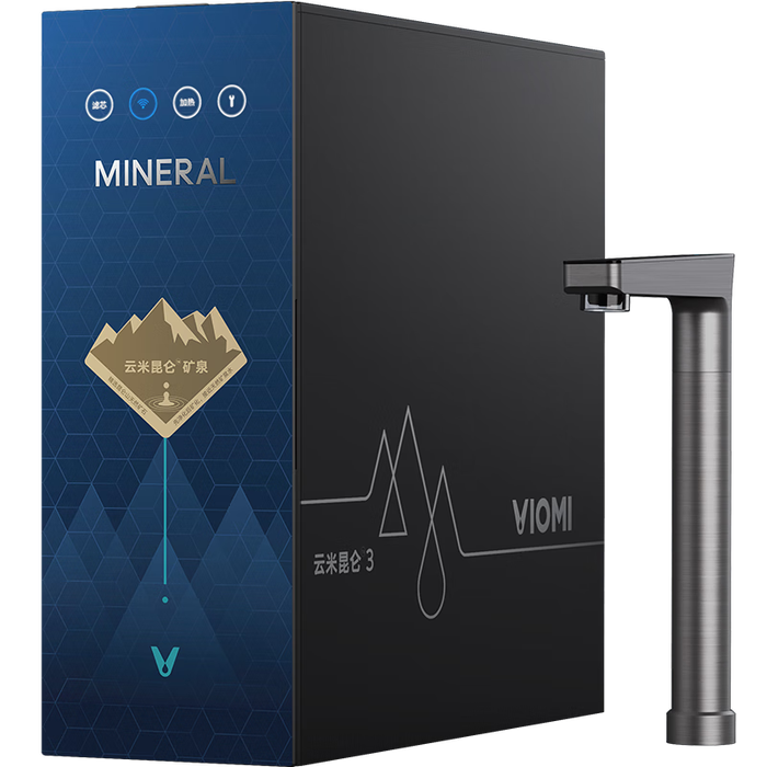 2026年净水机品牌排名前十名，这10款超强过滤、健康水源，家庭必备选择-图片3