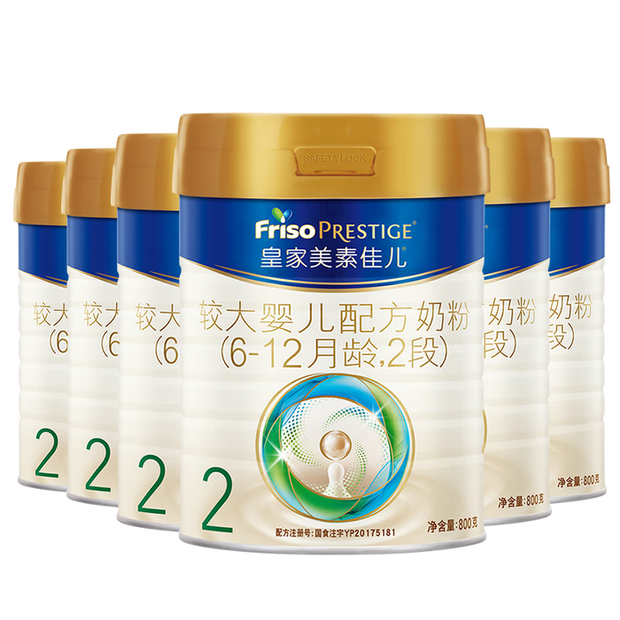 乳铁蛋白十大品牌排行榜这10款高纯度易吸收,增强免疫必选