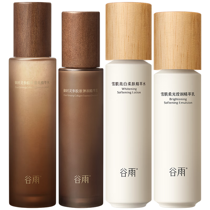美白套装排名前十品牌大揭秘！这10款高效美白，焕亮肌肤就现在-图片1