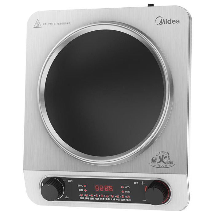 大功率电磁炉十大品牌排行榜这10款猛火爆炒超节能闭眼入-图片1