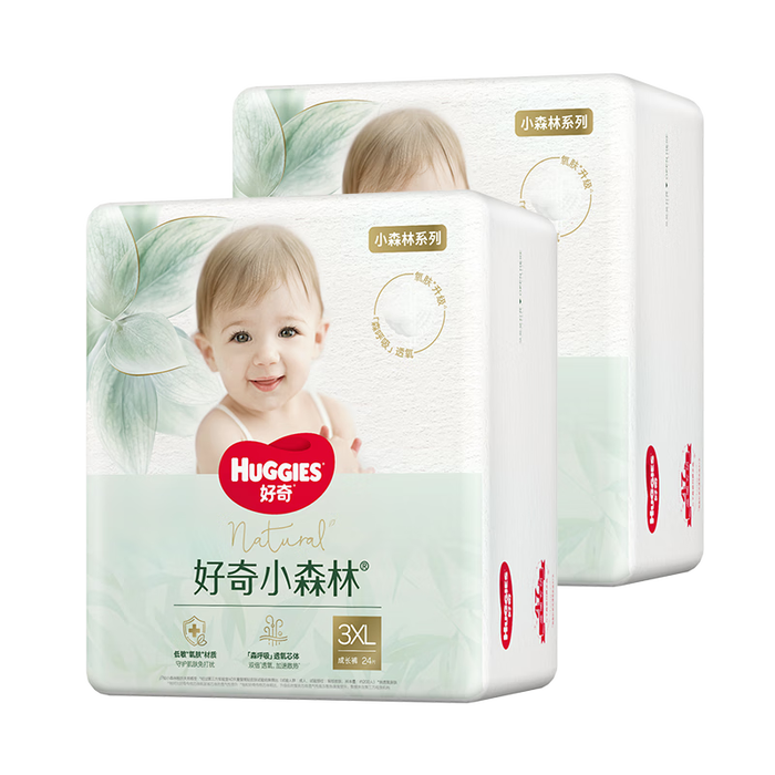 透气尿不湿哪个品牌强?测评这6款瞬吸透气王,告别闷热红屁