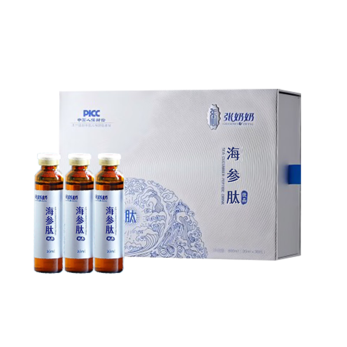 2025年海参品牌排名前十名，这10款肉质肥厚营养足超惊艳-图片3