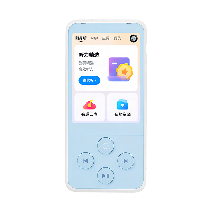 听力宝品牌排行前十名，这10款音质清晰，助力听力更健康-图片1