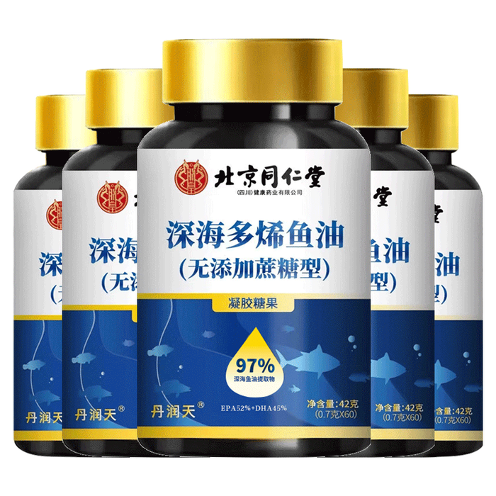 鱼肝油品牌排行前十名:这10款高纯度,滋补效果更显著