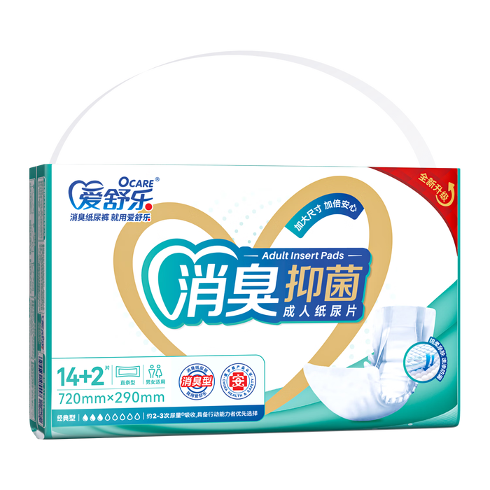 纸尿片十大品牌排行榜这10款超薄透气吸量大,宝妈闭眼入