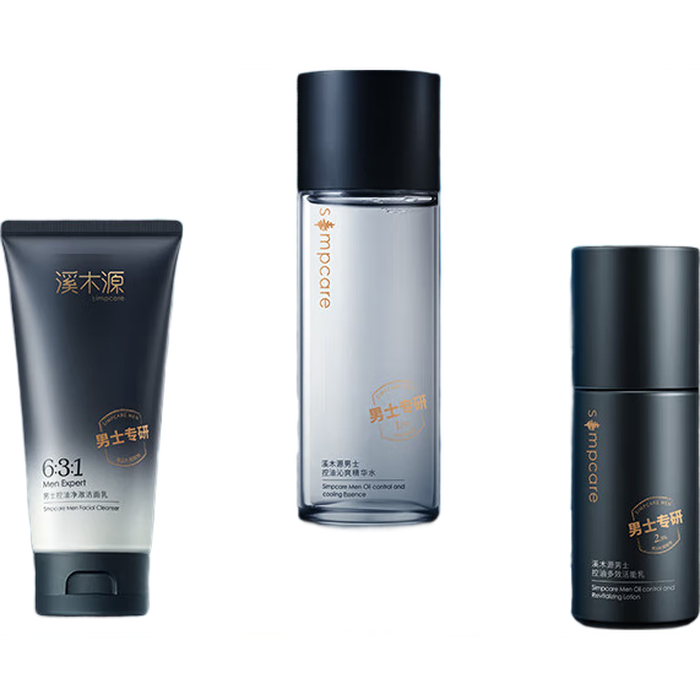 男士洗面奶品牌排行前十名：精选这10款控油净爽实力派-图片4