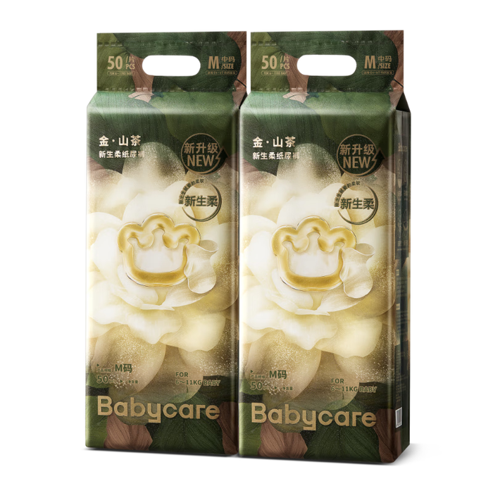 纸尿裤排行榜前十名出炉：这10款超干爽透气，宝宝安睡一整晚