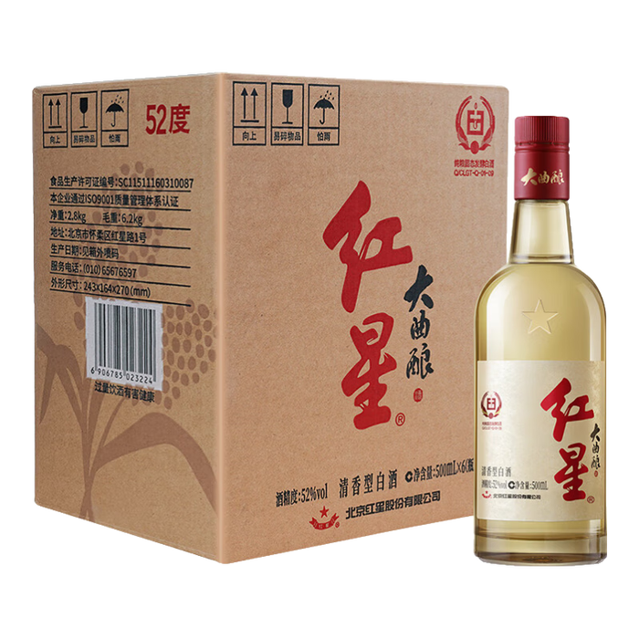 清香型白酒哪款最好喝?2025年这8款口感独特,值得一试的优质选择,快来看看你喜欢哪一款