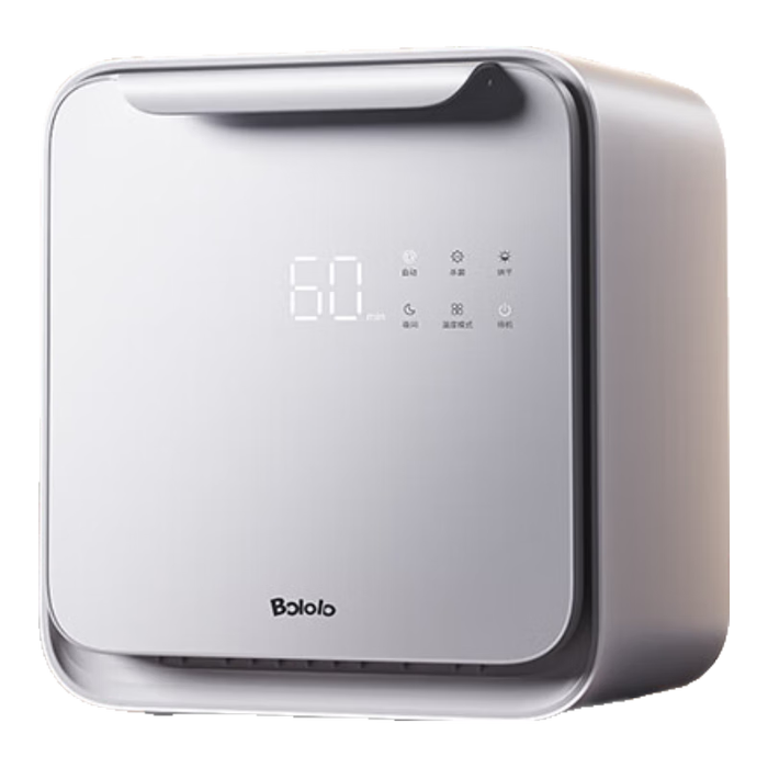 奶瓶消毒器排行榜前十名出炉,这10款高效消毒,宝宝使用更安心-图片10