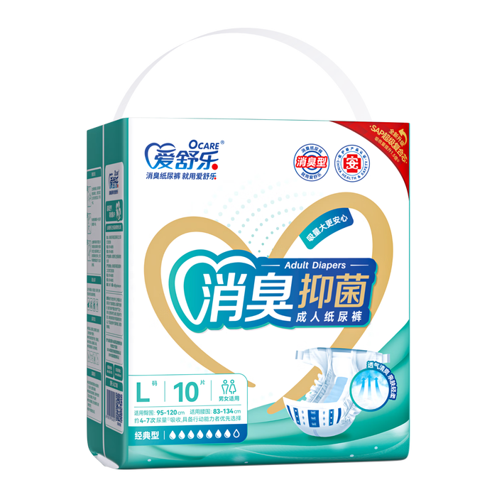 纸尿裤十大品牌排行榜揭晓！这10款超薄透气不侧漏，宝妈必看-图片8
