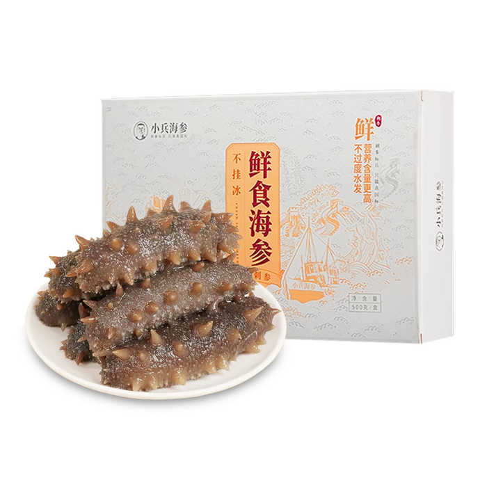 即食海参排名前十品牌大揭秘这10款营养高口感佳,速来围观-图片7