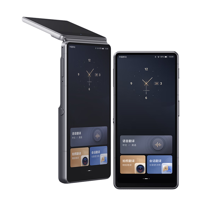 翻译机排名前十名品牌：这10款精准翻译，出国旅行必备-图片1