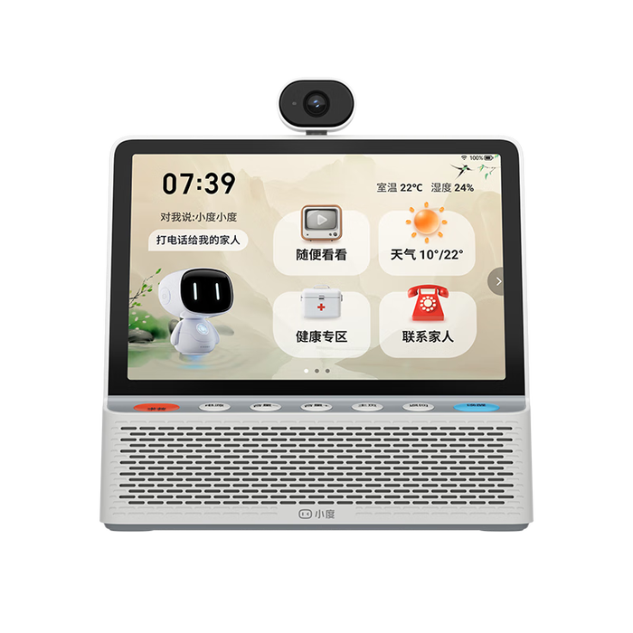 蓝牙音箱排行榜前十名出炉，这10款音质出色、便携设计，随时随地享受音乐