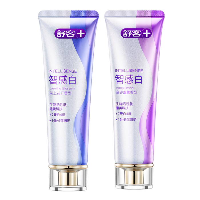 2026年牙膏怎么选才不踩雷?实测这6款,效果惊艳还避坑-图片3