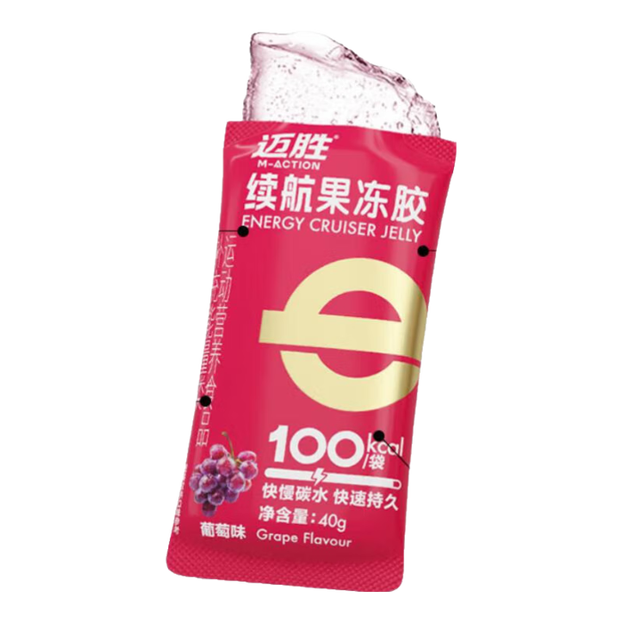 哪个牌子能量胶最好用？7款口碑之王，高效补给等你选-图片4