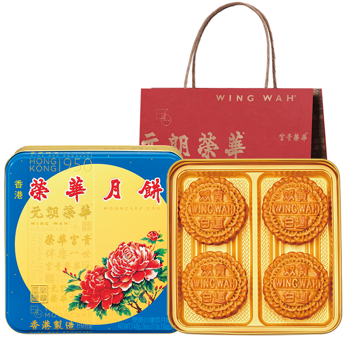 2025年月饼哪个好吃?这4款口感爆棚,传统与创新完美融合,送礼自用都超值-图片2