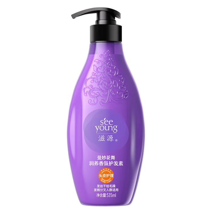 护发素排名前十品牌：这10款深层滋养，让你的秀发光滑柔顺，焕发迷人光彩-图片10