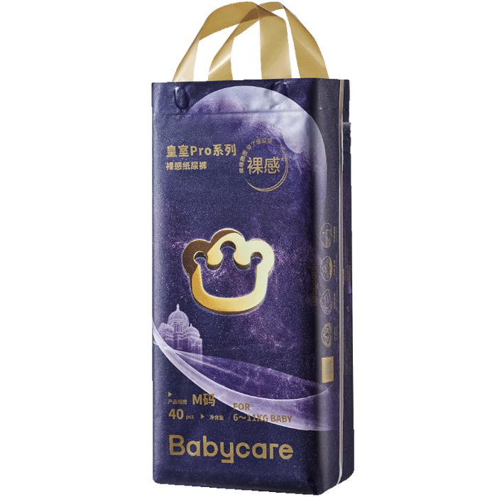 2025年透气尿不湿怎么选？实测这7款透气性强，宝宝穿着干爽不闷热，家长必看-图片1