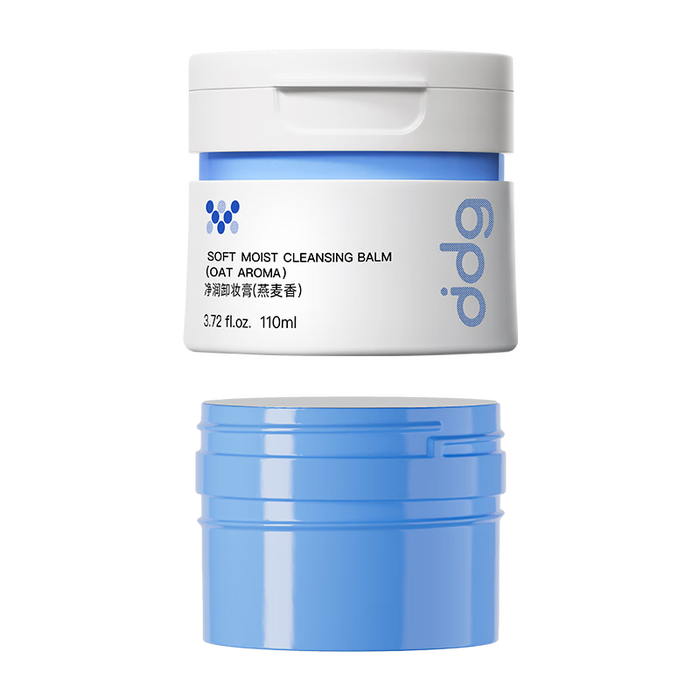 2025年卸妆膏怎么选?实测这6款,深层清洁不刺激,温和卸妆效果超好,敏感肌必备