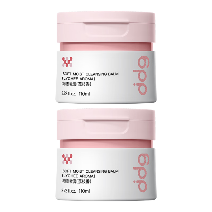 卸妆膏哪个牌子好？这6款2025年热销产品，温和卸妆不刺激，让你的肌肤轻松告别彩妆，值得一试-图片1