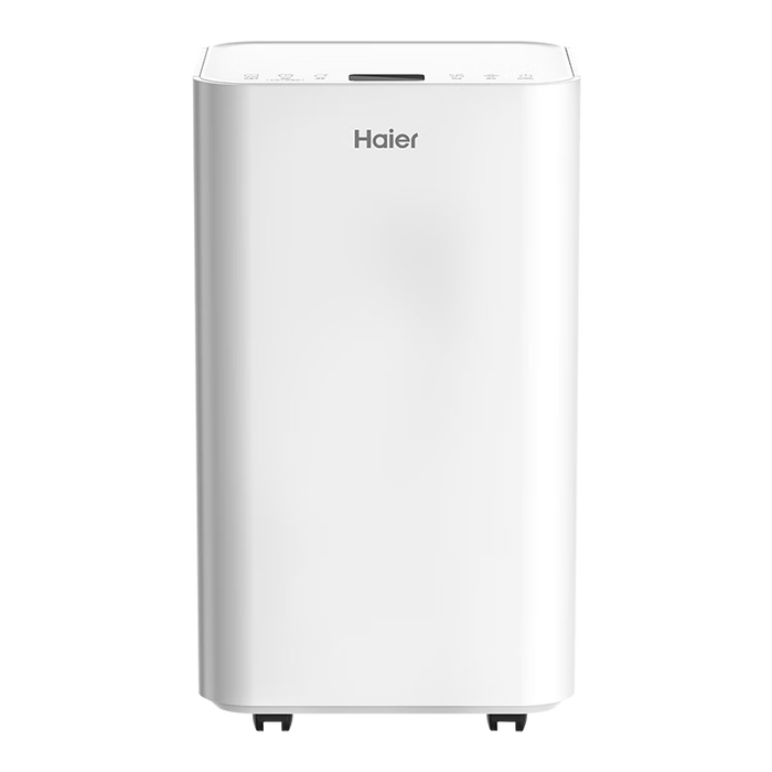 除湿机品牌排行前十名，这10款性能强劲、使用便捷，潮湿天气的最佳伴侣-图片3