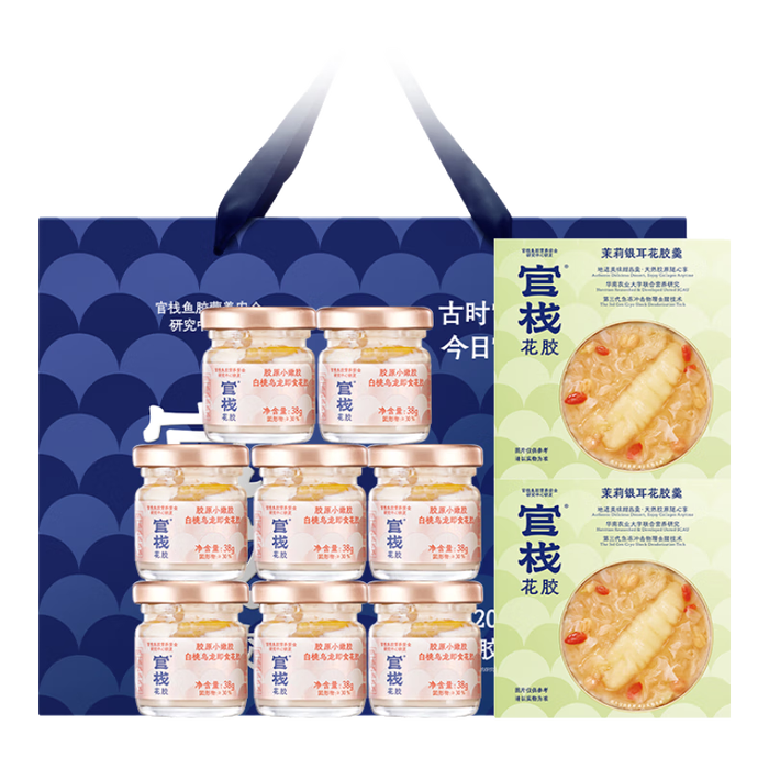 孕妇营养品排行榜前十名出炉:这10款配方全,营养足超安心-图片1